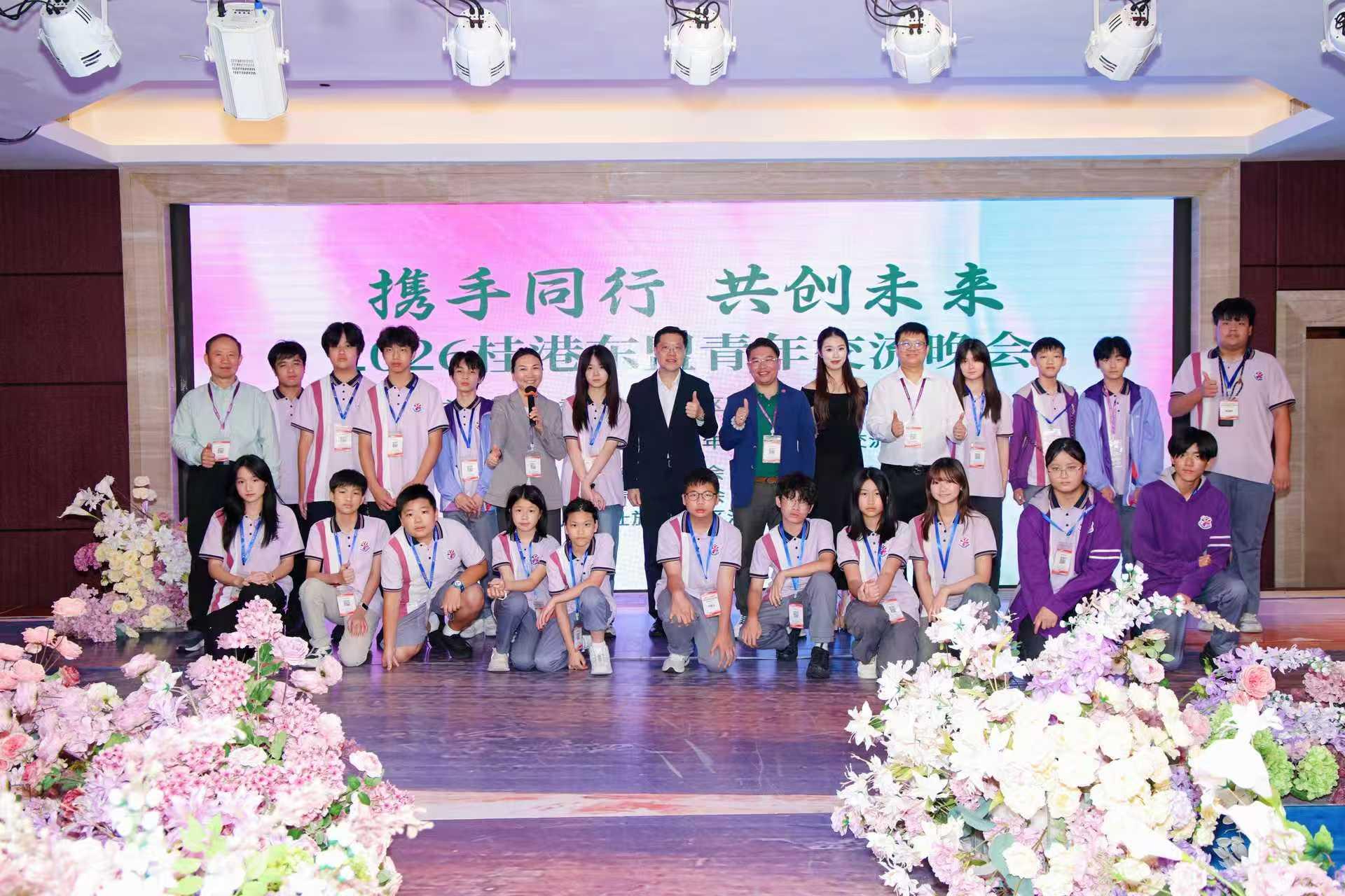 有片｜桂港同心築情誼 香江學子走訪廣西啟蒙國情研學——跨越山海深度交融 香港青少年沉浸式領略邊疆發展與華夏文化
