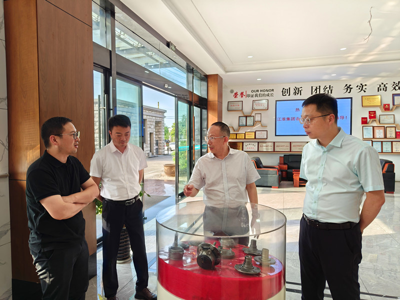 深化供需對接聚力鏈上協同  皖歙縣經開區舉辦汽車產業供需對接會