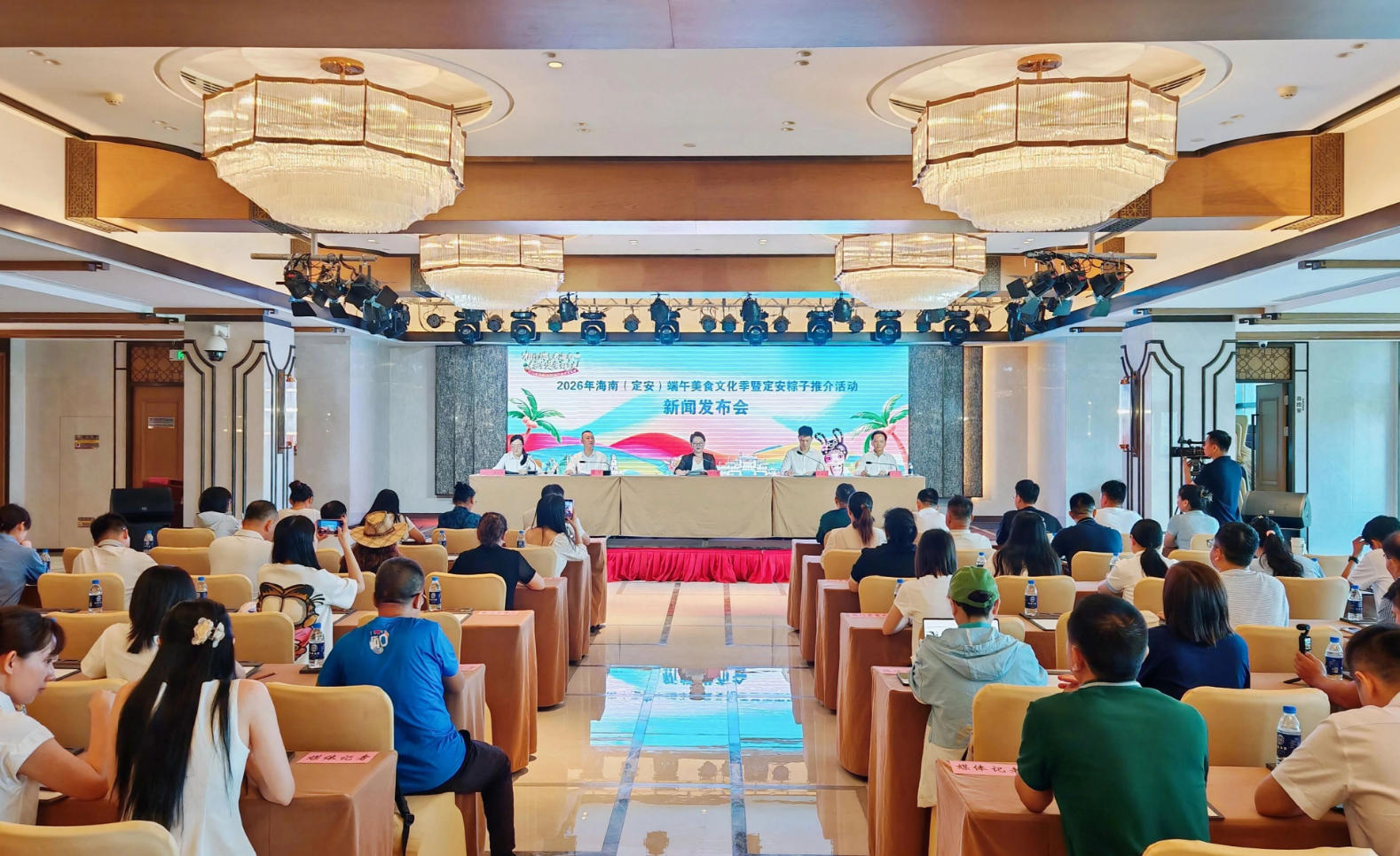 2026年海南（定安）端午美食文化季啟幕