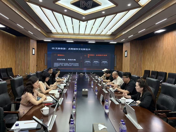 長沙市國際文化交流與傳播協會走訪會員企業共推文化科技產業高質量「走出去」
