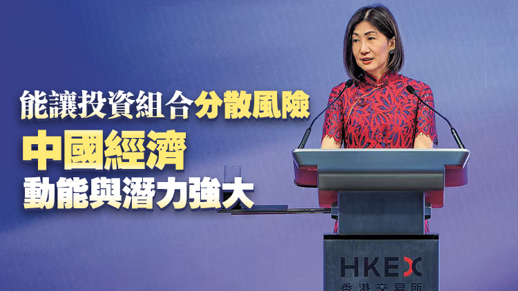 陳翊庭：中國資產具兩大吸引力 滬深港通將納入REITs