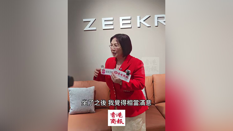 有片｜麥玲玲現身粵港澳大灣區車展 參觀極氪展區