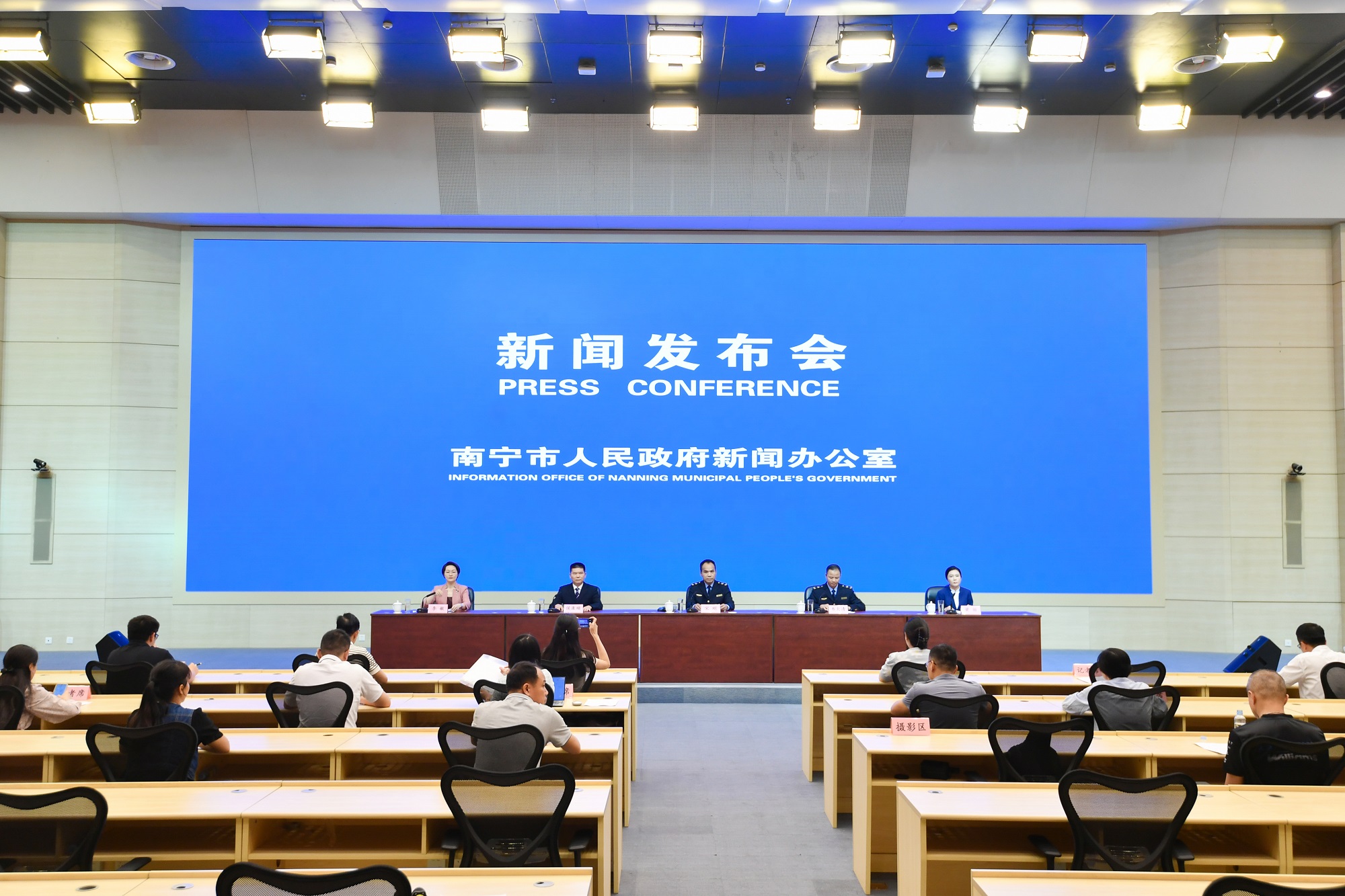 桂南寧經營主體總量突破百萬戶  穩居全區首位