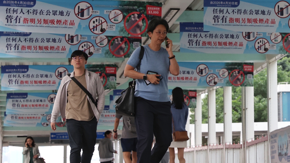 盧寵茂：政府下階段將針對加味煙推出管控措施