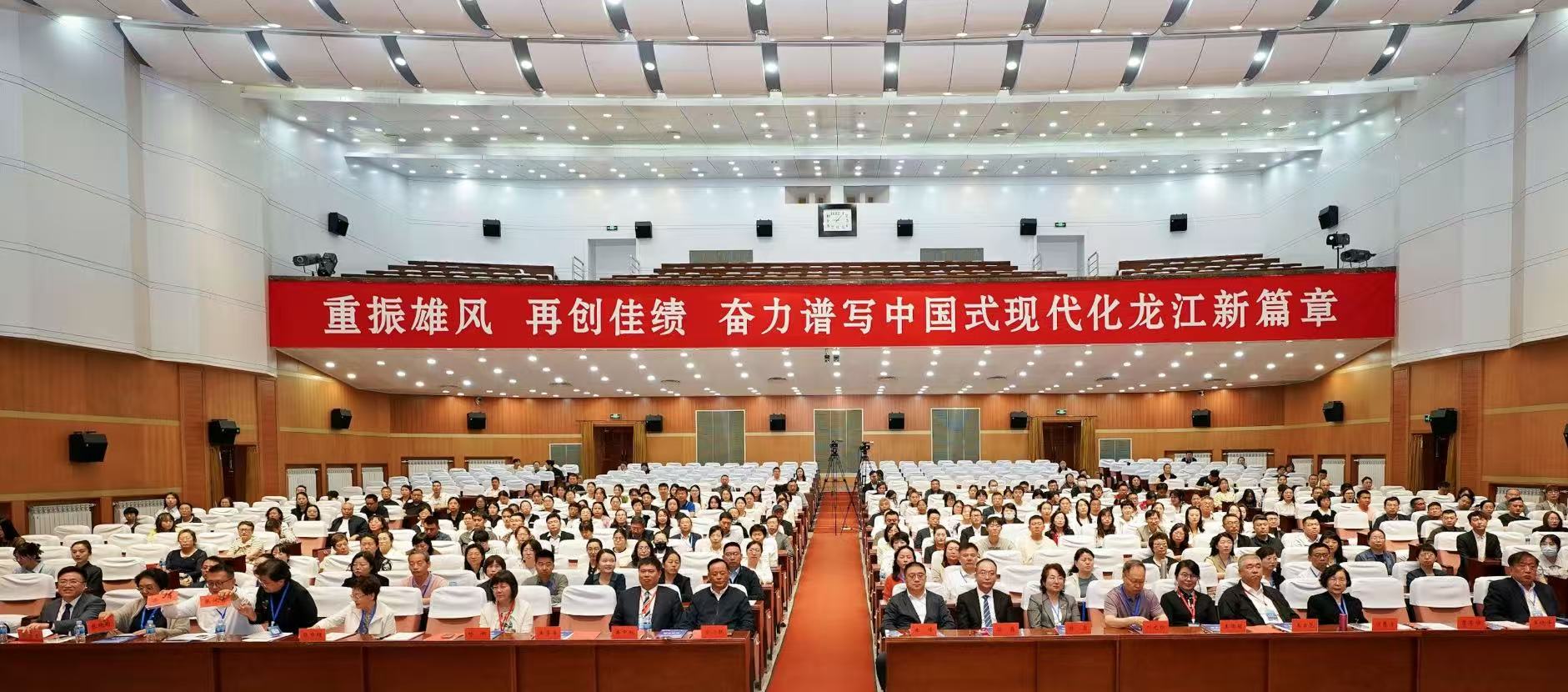 2026龍省醫學會態靶辨治專委會、中醫藥學會內分泌專委會學術年會成功舉辦