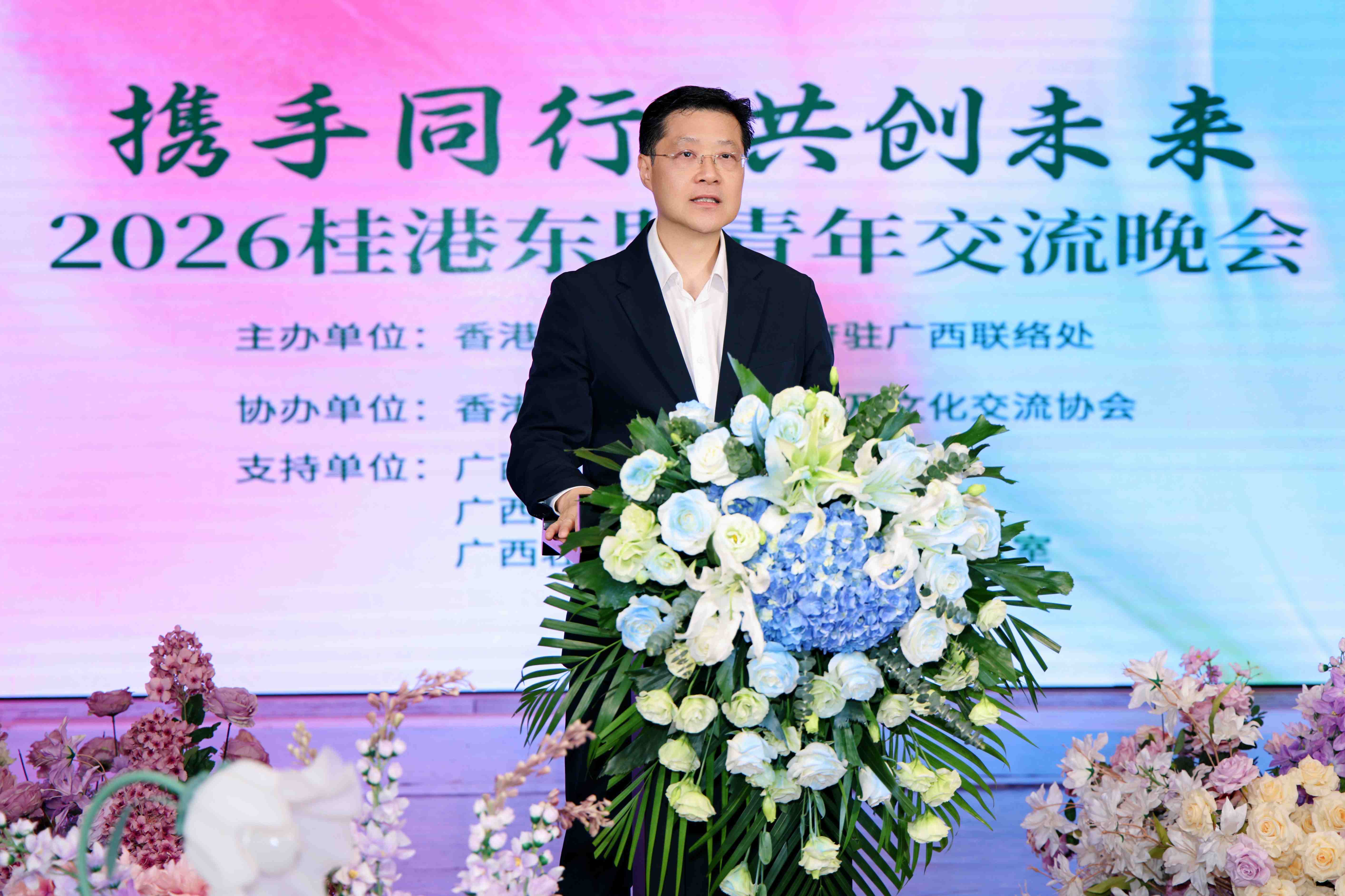 攜手同行共創未來  助力香港青年認識內地