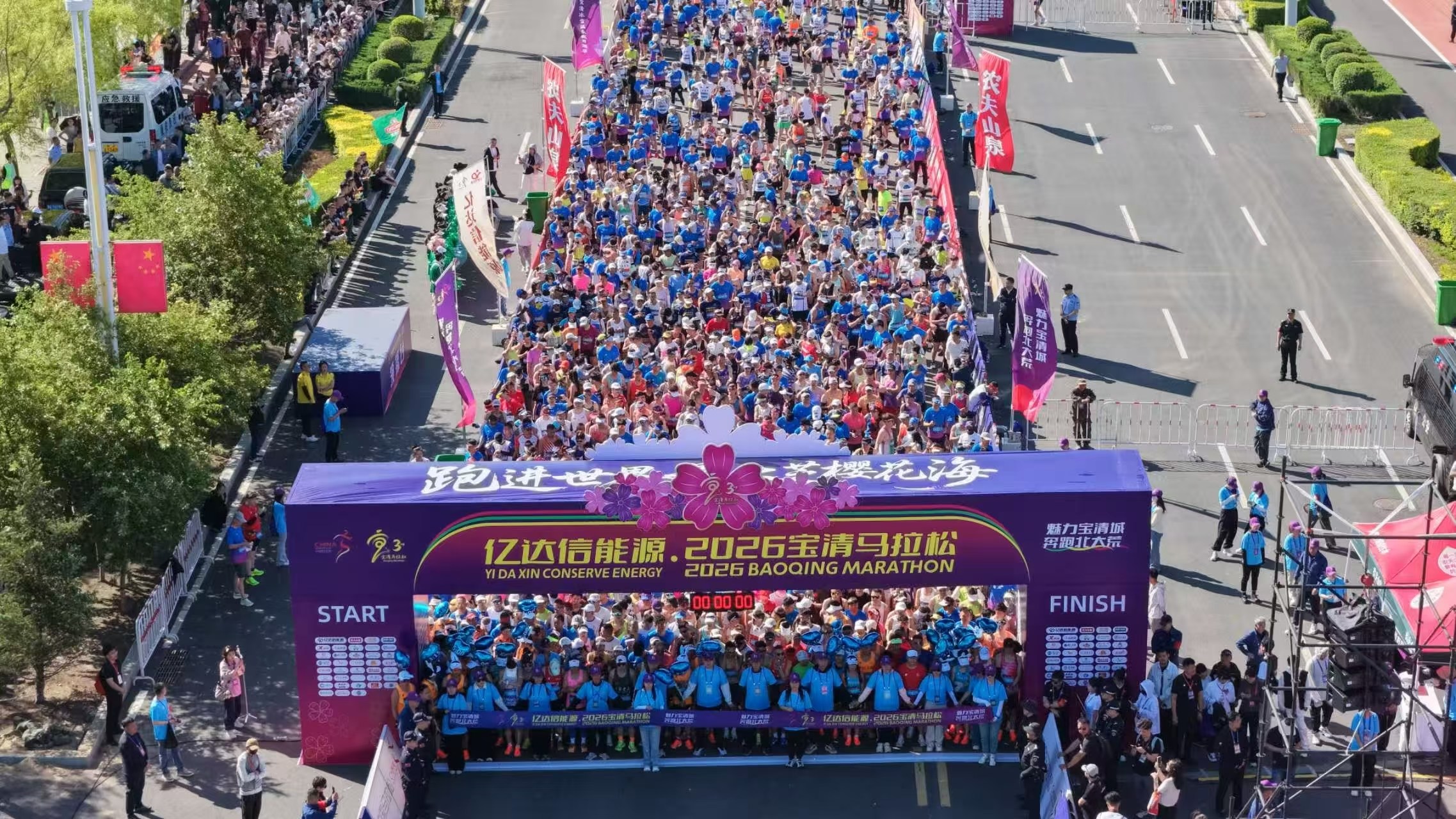 名將領跑 花海衝線！ 寶清這座北大荒小城跑出了「龍江第二馬」的排面