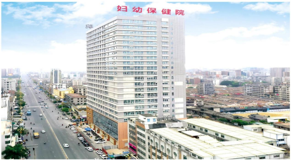廣東普寧婦幼「生育+兒童」雙友好：打造婦女兒童全周期健康守護圈