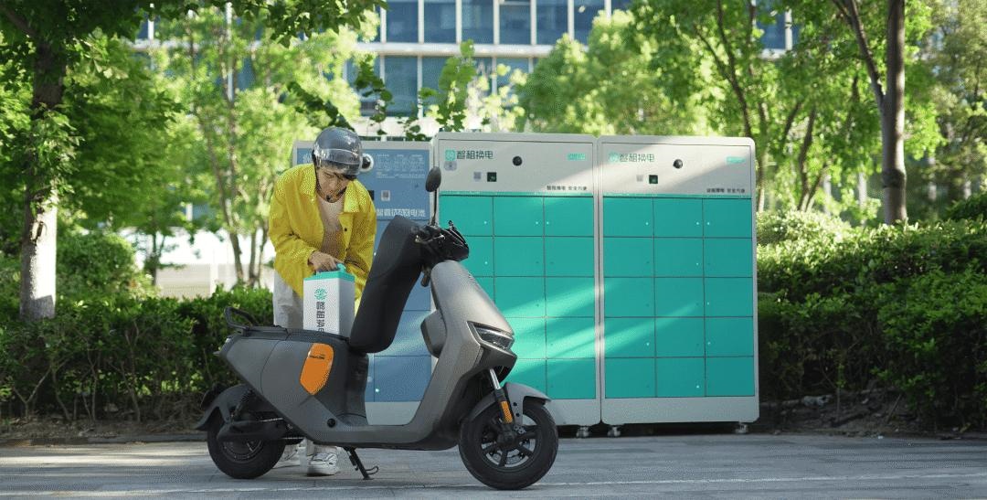 智租換電衝刺港交所：產業資本加持，百城網絡鋪底