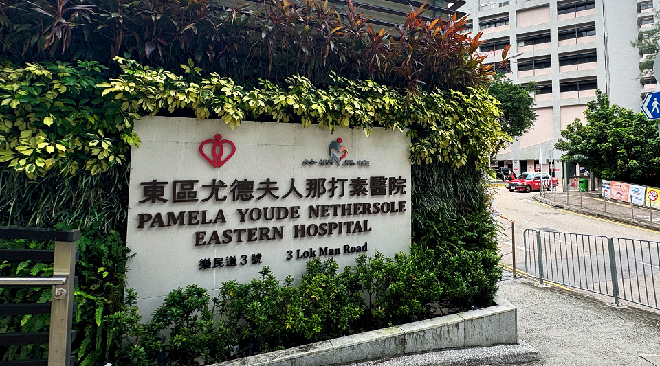 北角女途人遭巴士撞傷 警呼籲親友聯絡調查人員