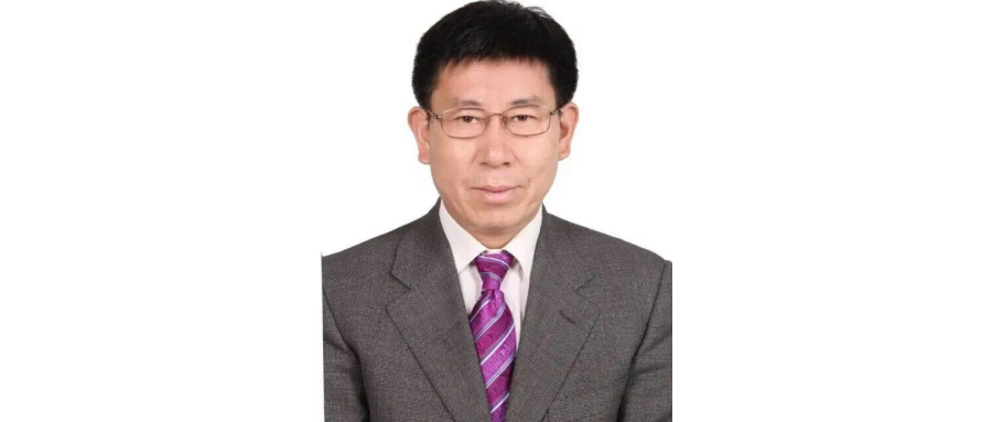 中國科學院地理科學與資源研究所原副所長周成虎接受監察調查