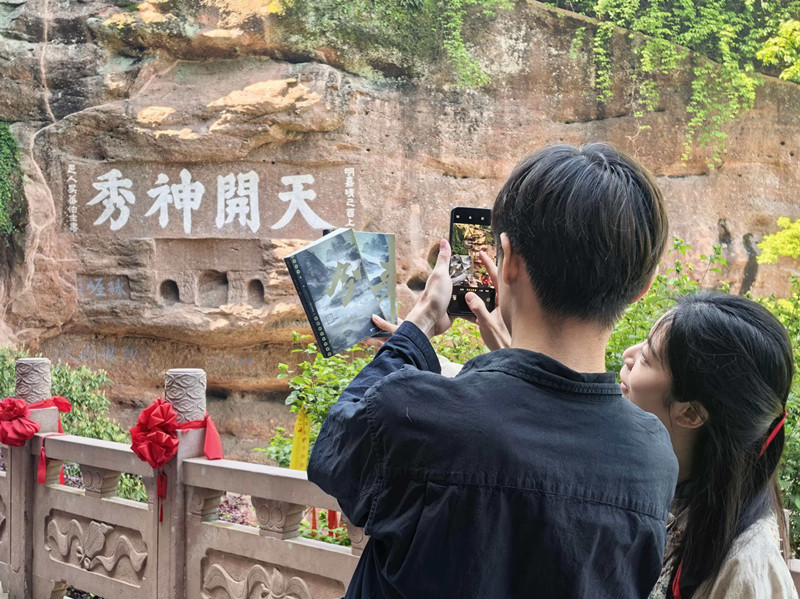 創新打造專屬文旅場景 皖休寧縣「樂游齊雲」涌熱潮