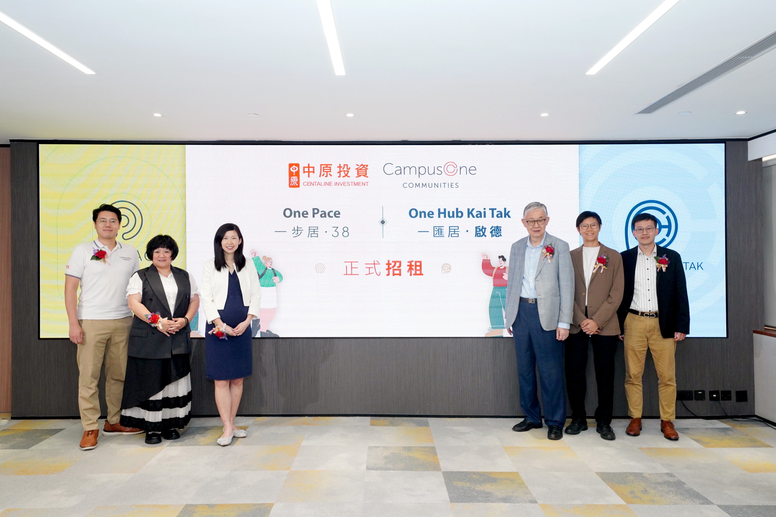 中原推新學生宿舍招租 一個床位6128元起長這個樣子
