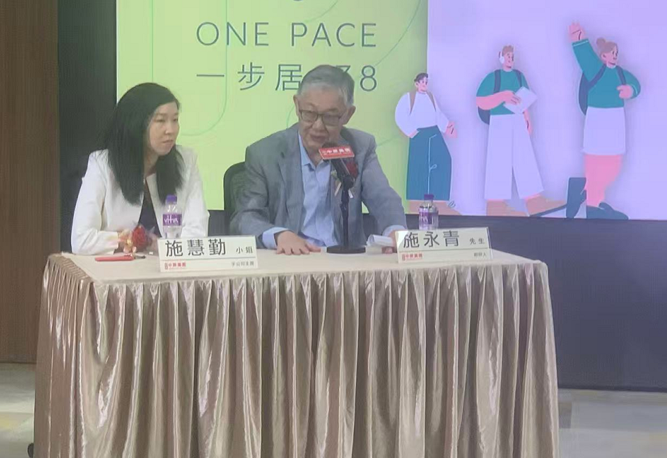 施永青：樓市偏熱 維持全年樓價升兩成預測