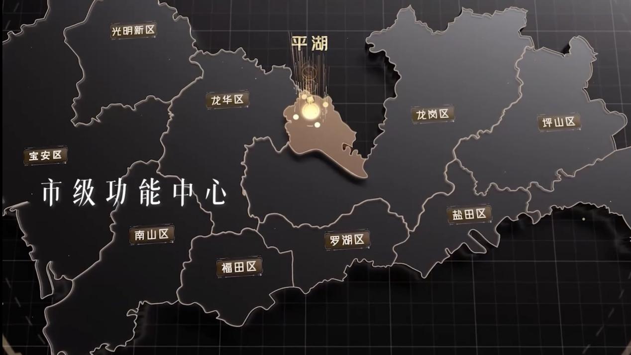 乘深圳「APEC」東風 千億「芯」城平湖形象宣傳片首發（有片）