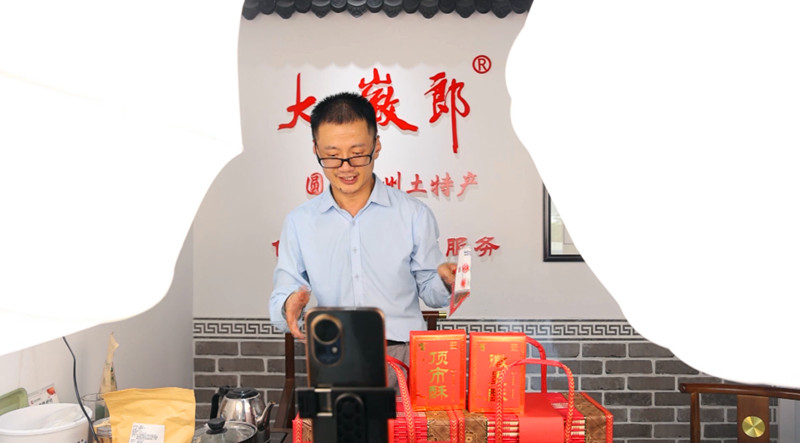 皖歙縣：「徽州圓夢哥」的三重夢想