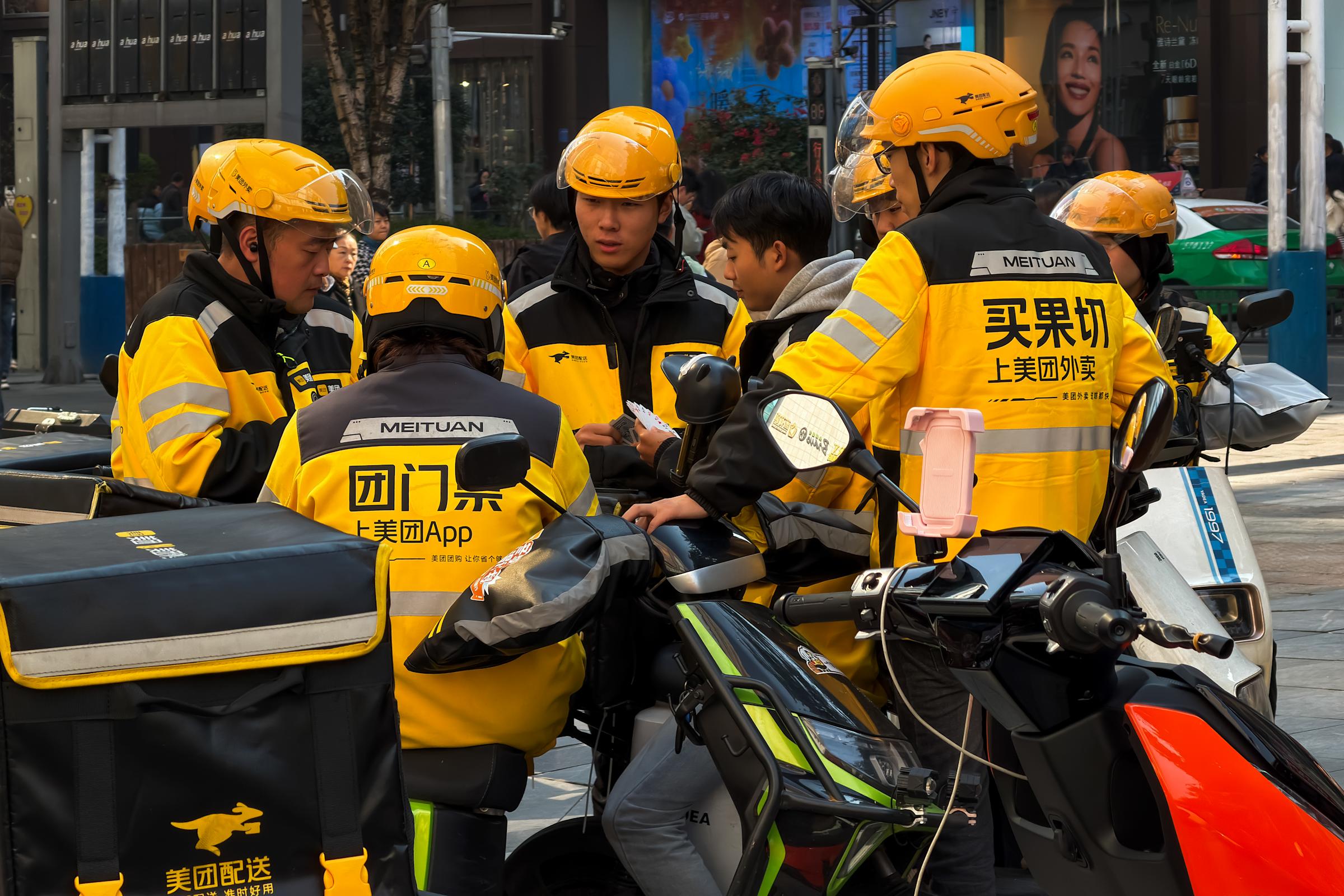 美團首季經調整蝕近50億人民幣 核心本地商業分部經營虧損率收窄至3.2%