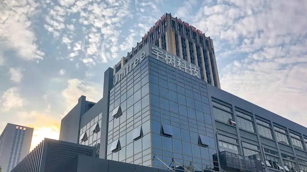 宇樹科技科創板IPO過會 從受理到上會用時僅73天