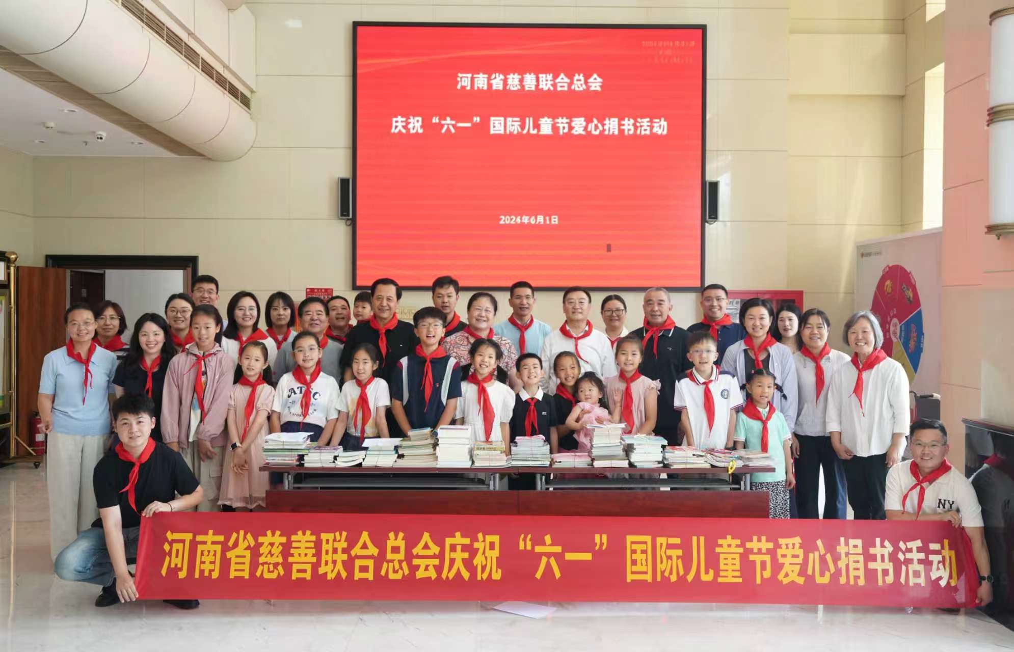 不一樣的「六一」 以書香赴慈善之約