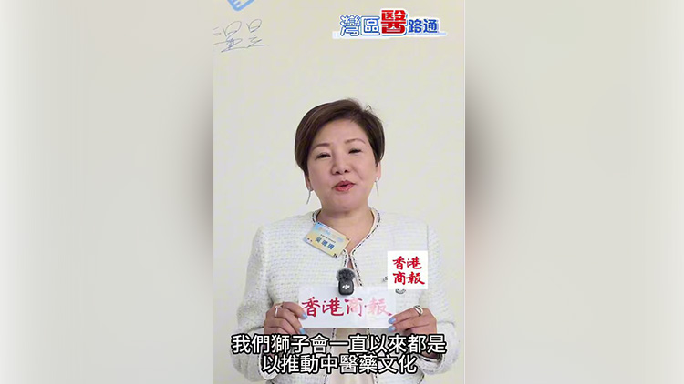 有片｜香港杏林獅子會攜手鼎植口腔 愛心惠及基層青少年