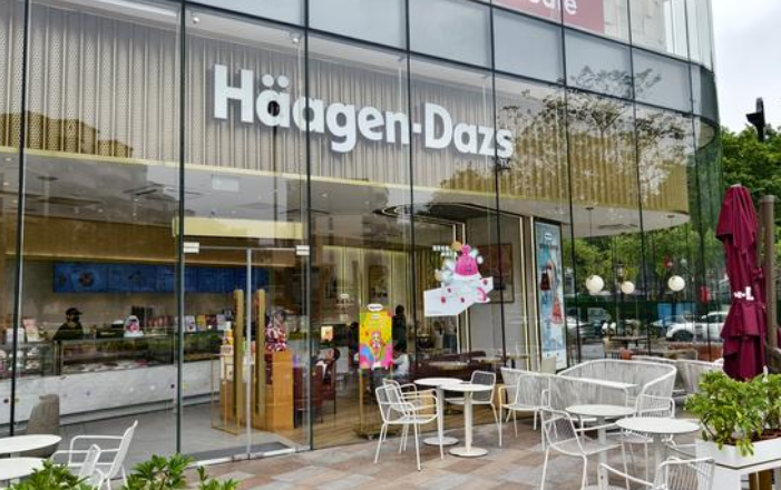 檸季等投資者集團接手中國內地哈根達斯門店業務