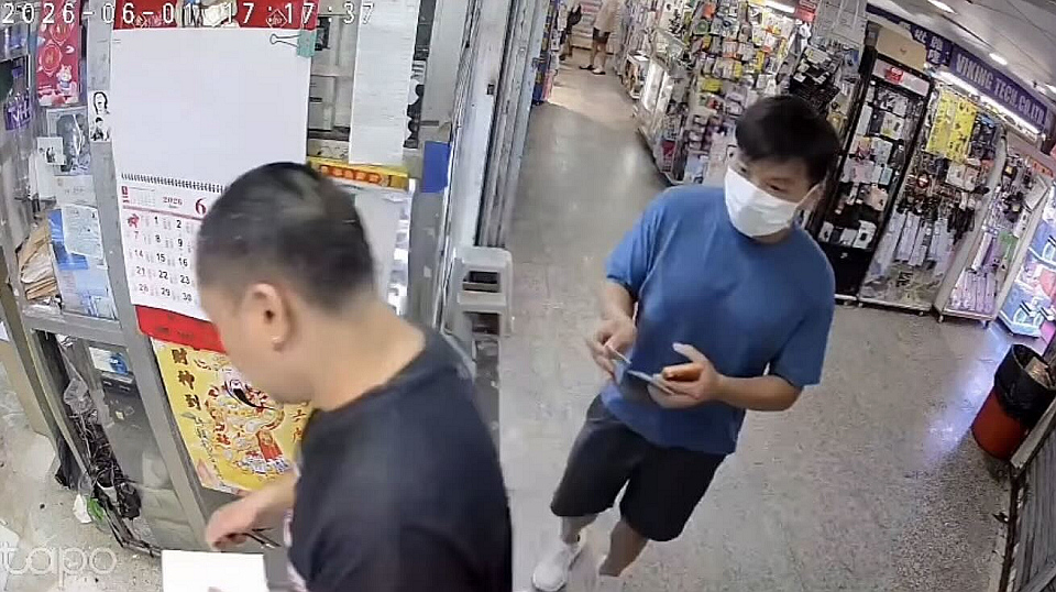 有片｜荃豐中心男子扮買iPhone搶走手機 店東呼籲網民協助緝兇 