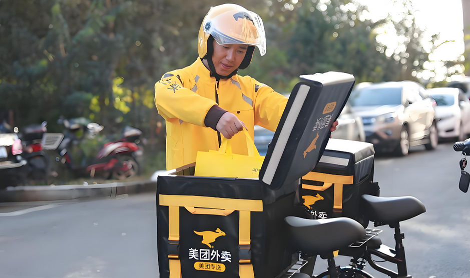 美團公布虧損季報後 股價大漲逾7%