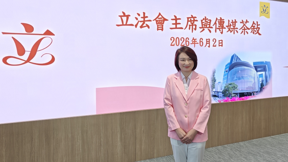李慧琼：全體立法會議員7月到北京研習考察 冀獲領導人接見