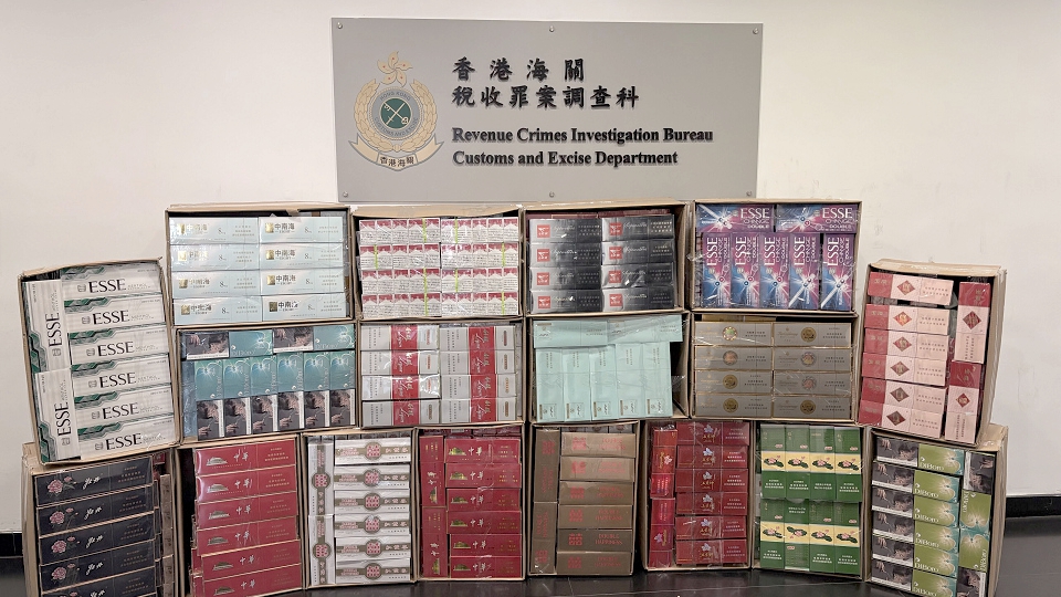 海關搗破3個私煙儲存倉庫 拘2男檢值200萬元私煙