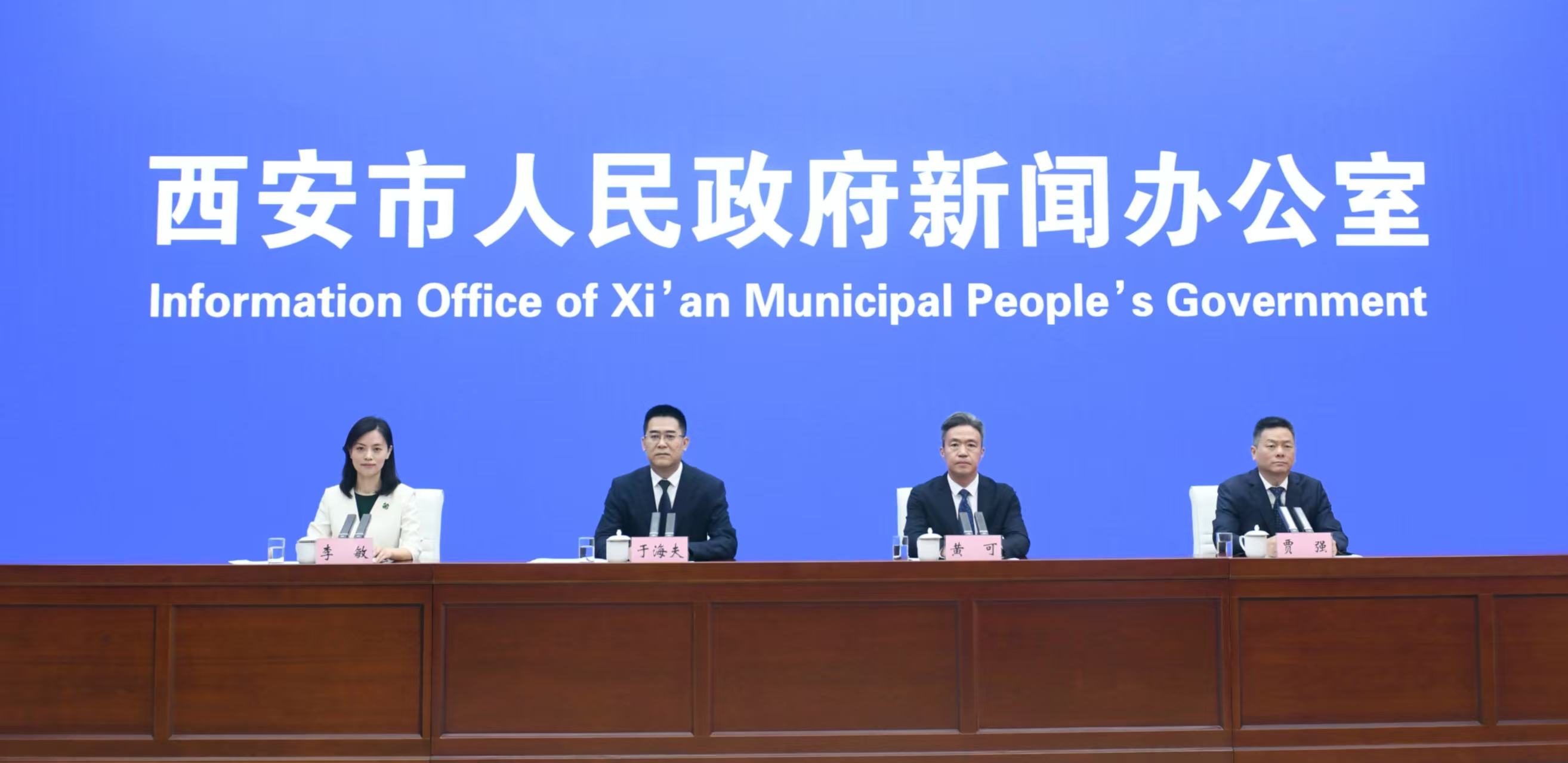 西安臨潼：聚力文旅融合首位產業 打造先進製造業集聚區
