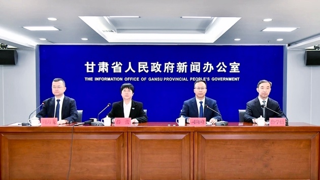 甘肅省2026年六五環境日主場宣傳活動將在定西舉行