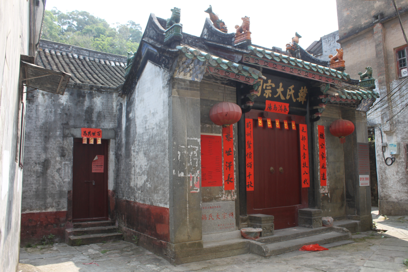 榕城故事丨韓氏宗祠：藏在古城裏的家風與新生