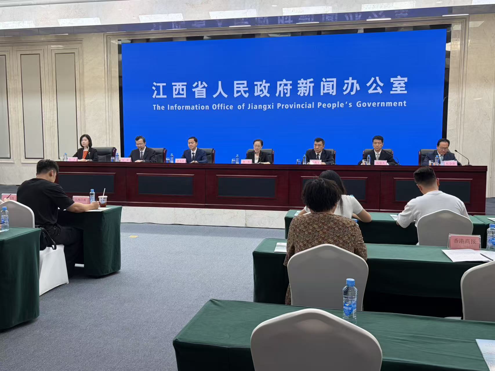 《2025年江西省生態環境狀況公報》發布 地表水優良率達98.5%