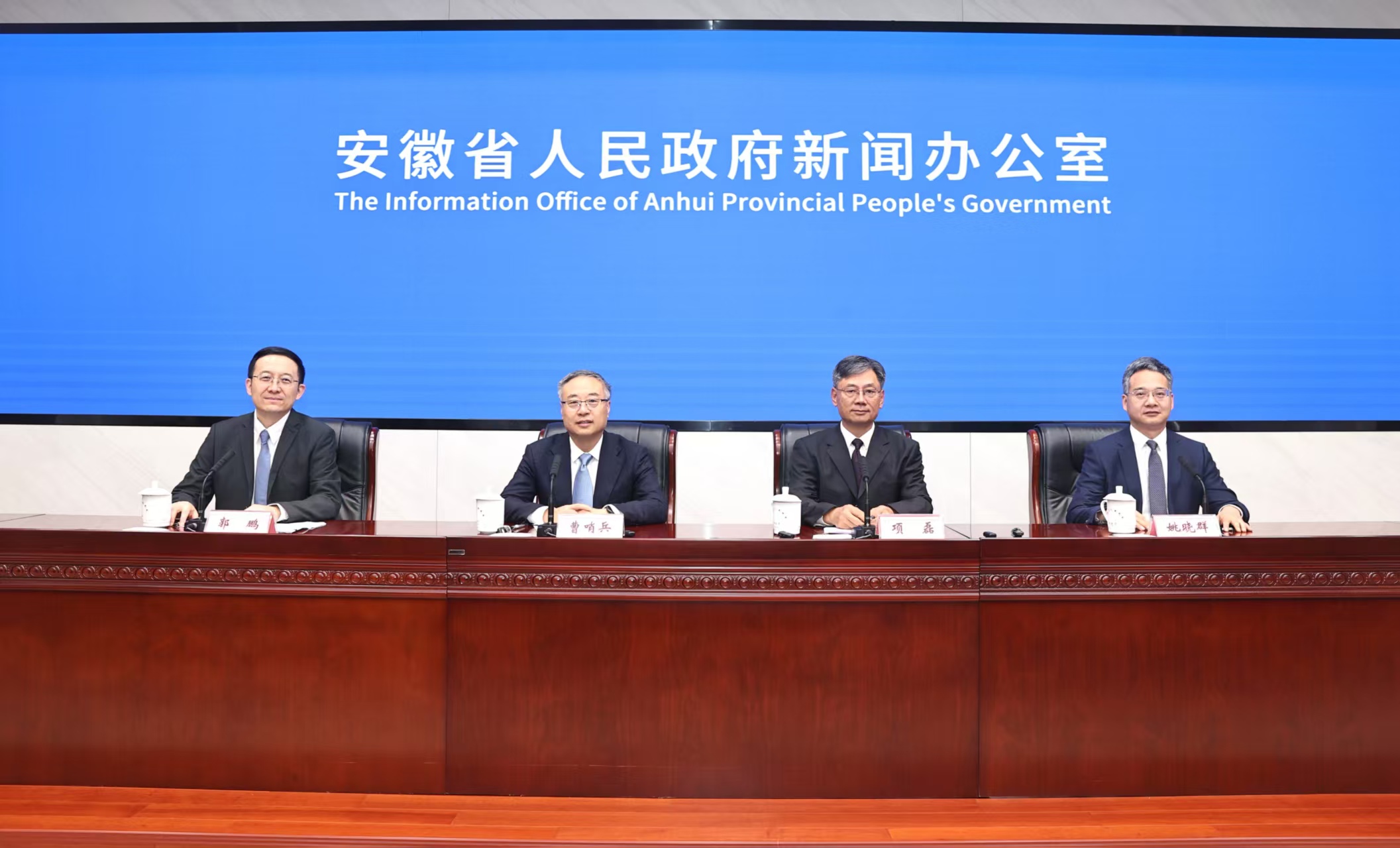 擦亮皖地生態底色 共建長三角美麗中國先行區