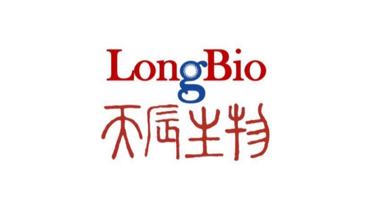 【新股最前線】三新股截飛 天辰生物超購4770倍