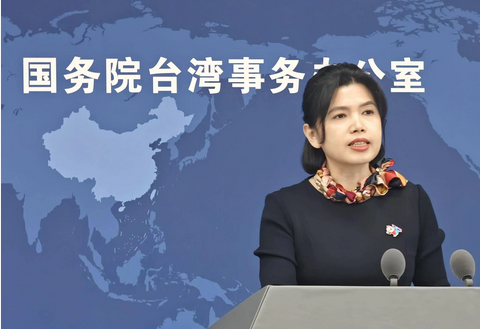 國台辦：民進黨當局跪美輸誠，只會自食惡果