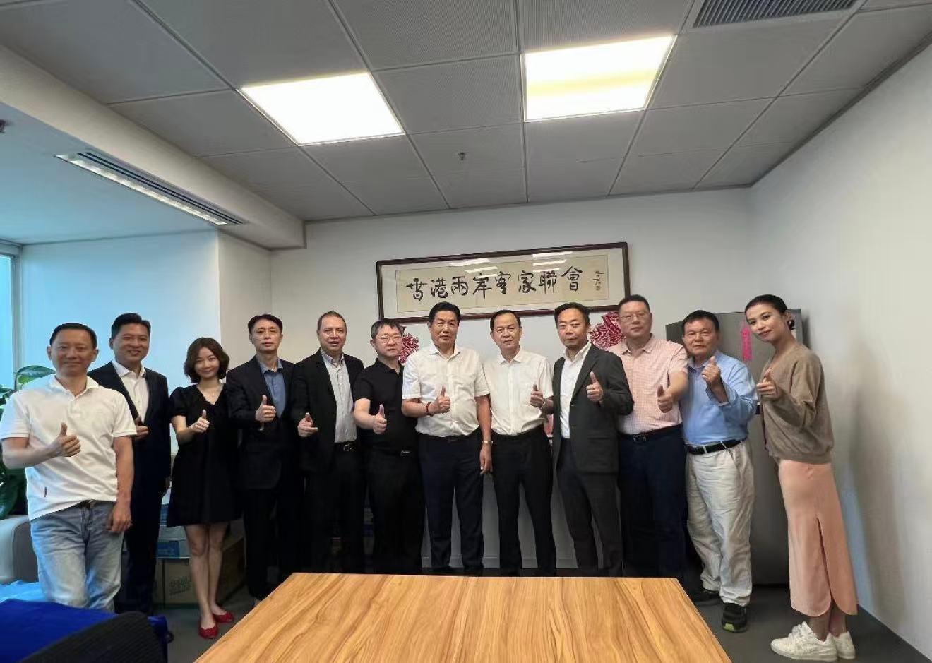 梅州市台港澳事務局局長洪國華一行訪香港兩岸客家聯會