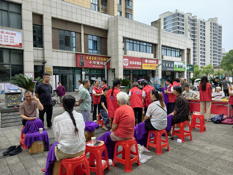 藥食養生服務落地社區 皖屯溪深耕中醫惠民得人心