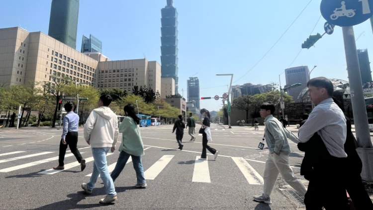 國台辦回應澳大利亞智庫涉台報告：祖國統一是中國人自己的事