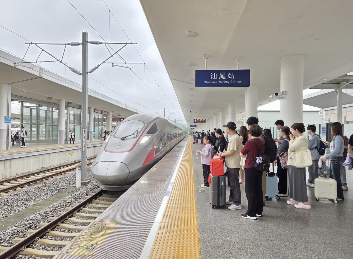 「潮風客韻」旅遊計次票今日上線