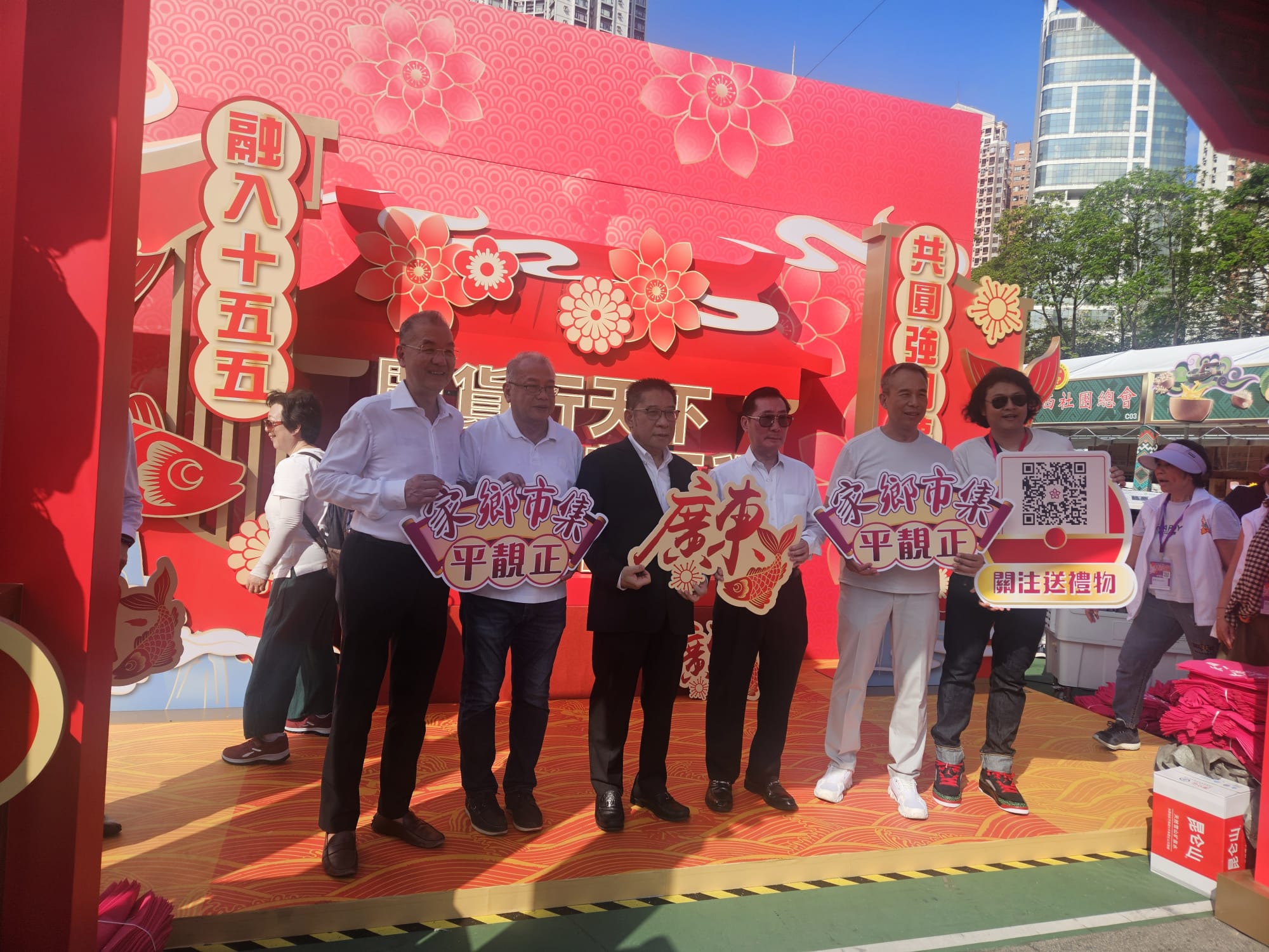家鄉市集嘉年華超370攤位匯聚各省特產