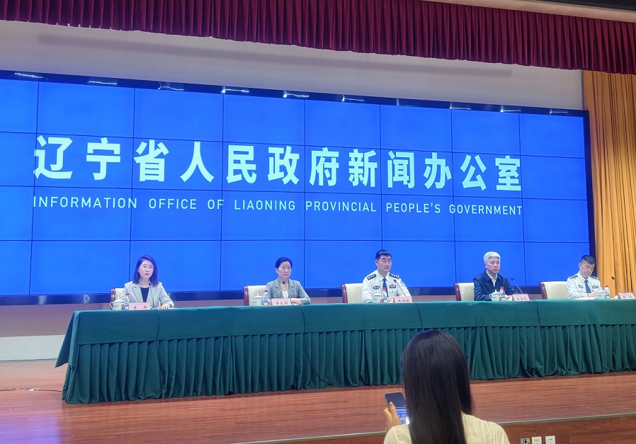 紀念虎門銷煙187周年 遼寧多部門協同發力築牢全民禁毒防線