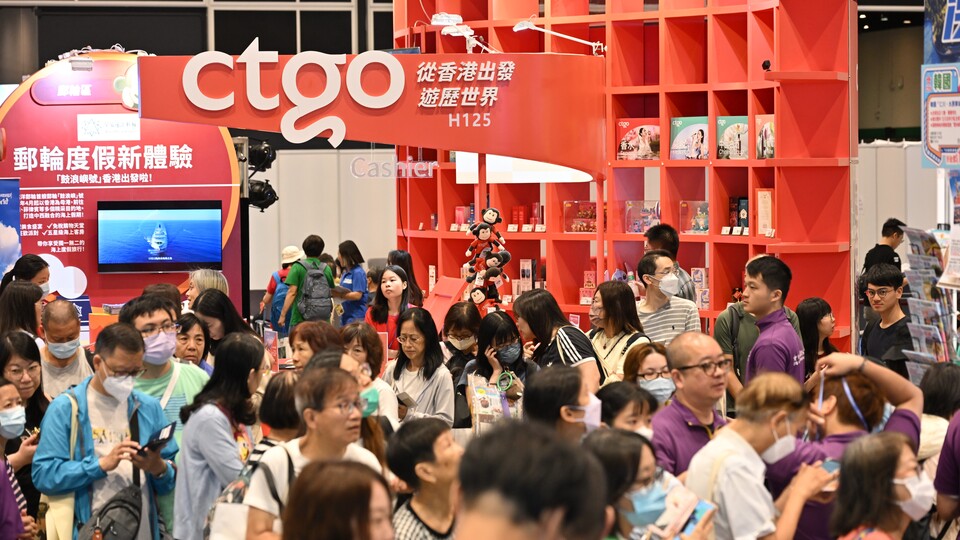 國際旅遊展2026本月11日舉行 吸引66地區、逾500參展商參展