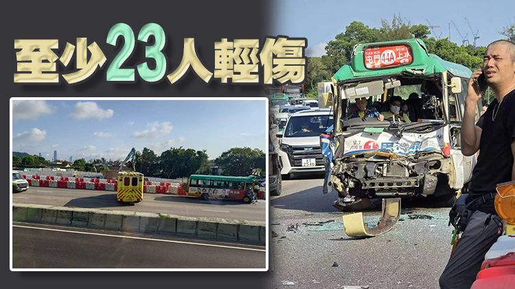 粉嶺公路三車相撞 往九龍方向行車線封閉