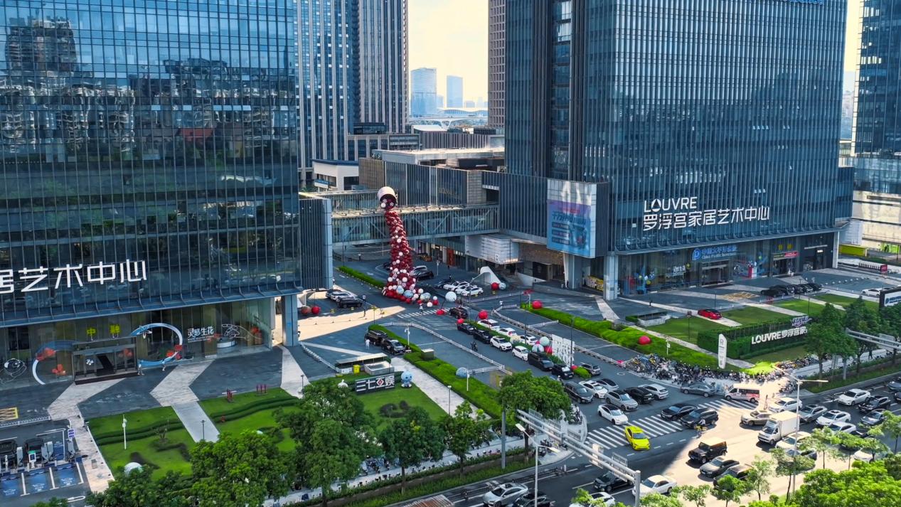 藝術+溫度，羅浮宮家居打造大灣區特色城市藝術生活聚集地