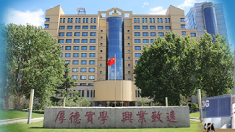 中國信通院：即將召開研討會 啟動高質量Token服務能力攀登計劃
