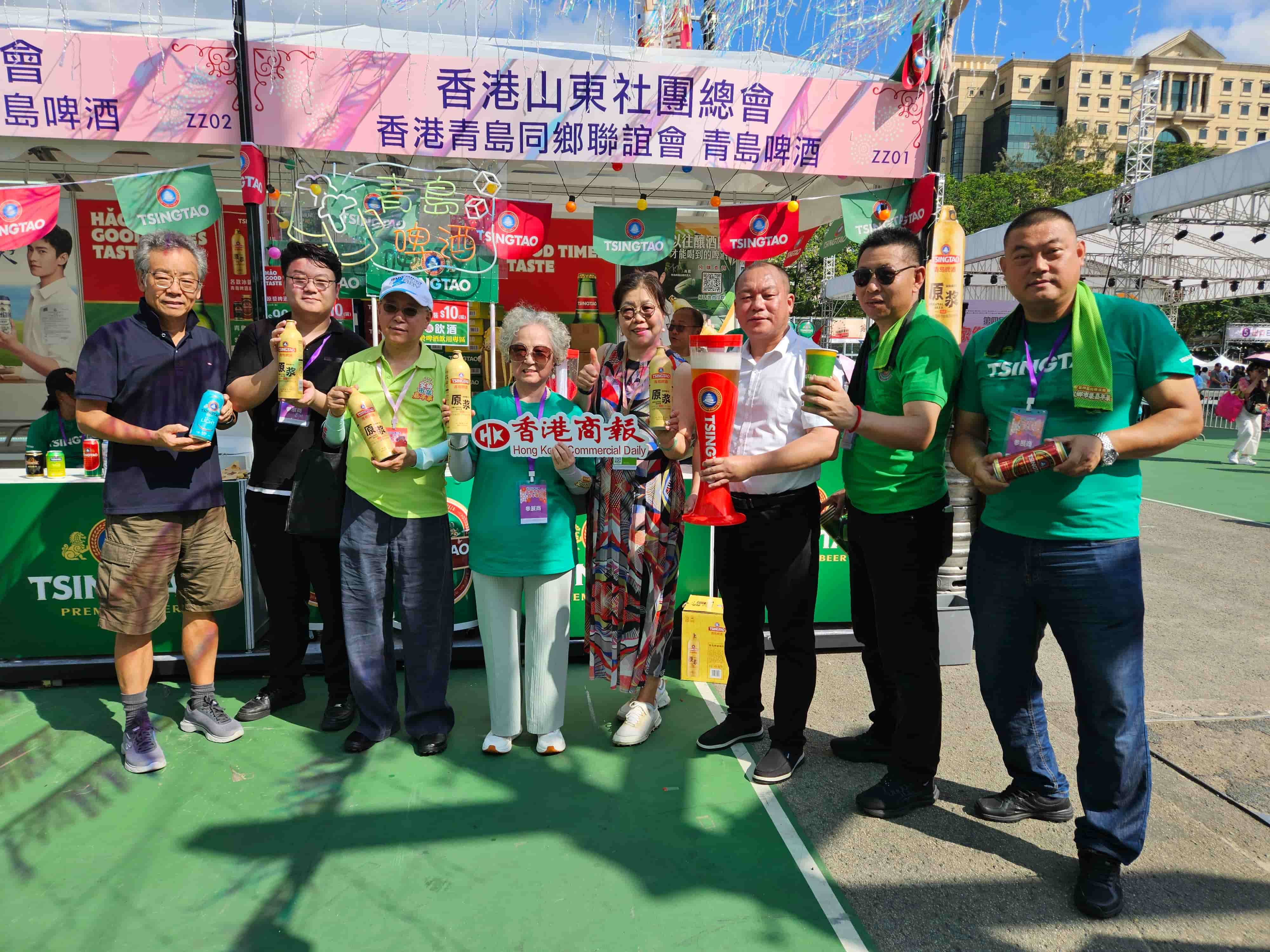 第四屆家鄉市集炎夏送爽 青島啤酒紅火助陣