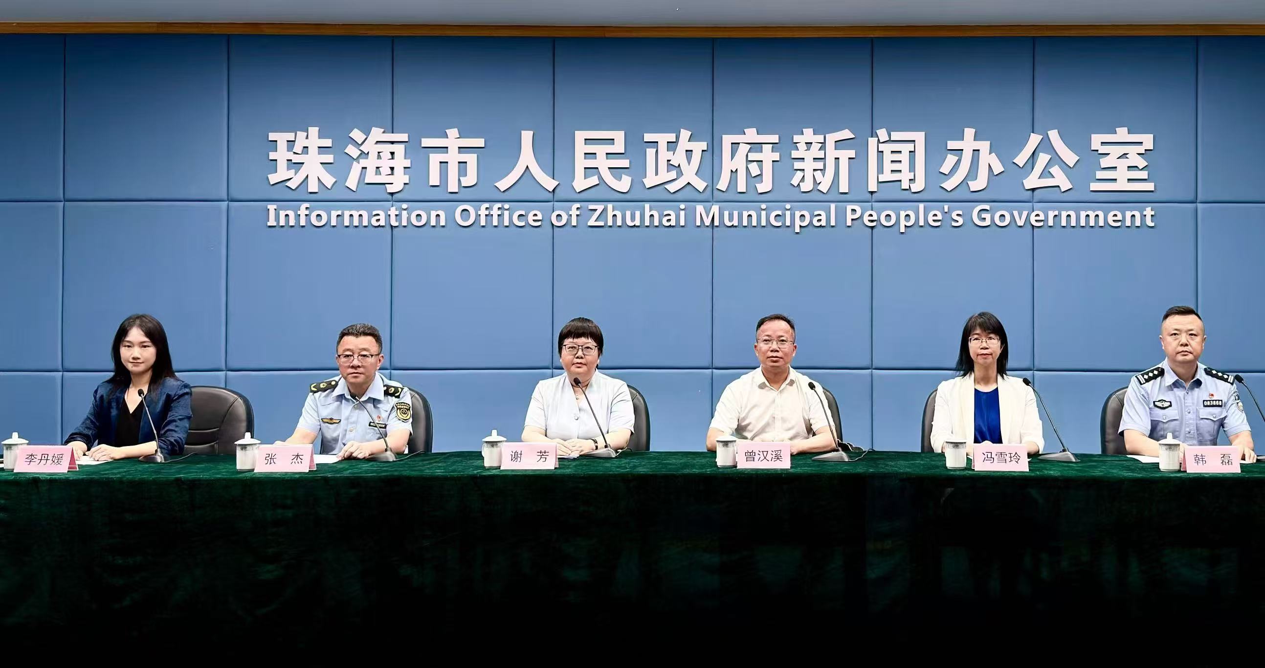 珠海部署2026年高考保障工作 80餘名港澳籍考生將在珠海參加高考