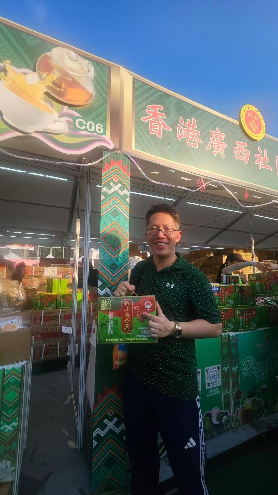 廣西梧州風味飄香維園，連結百年鄉情與粵港脈絡