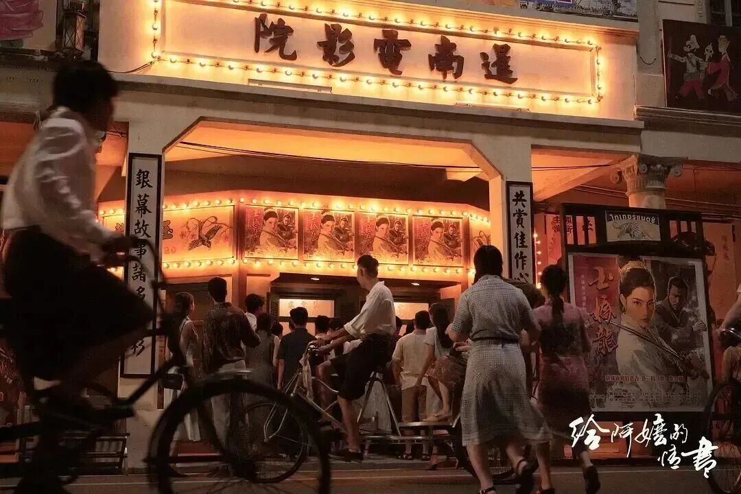 《給阿嬤的情書》6月18日境外上線！ 中國港、澳兩地同步上映